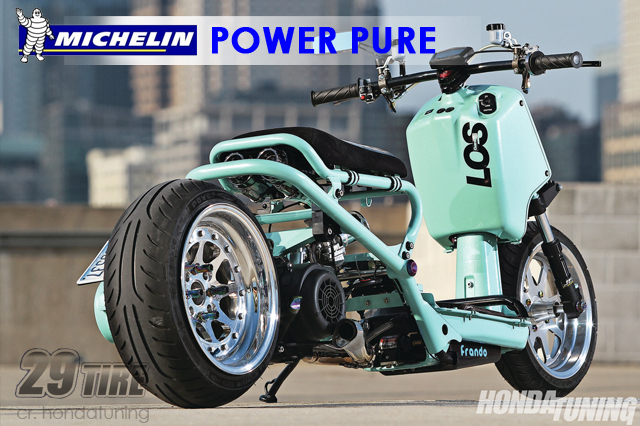 Michelin Power Pure