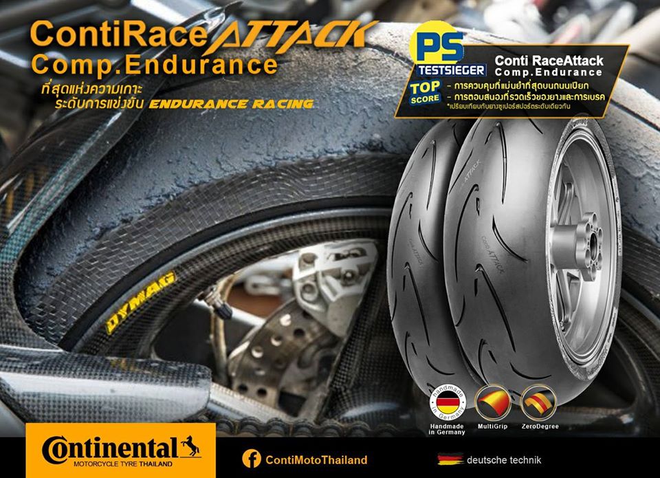 Continental Race Attack Comp. Endurance